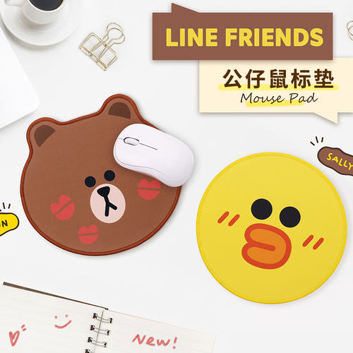 LINEFRIENDS布料布朗熊鼠标垫