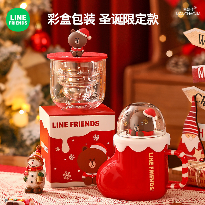 LINEFRIENDS圣诞马克杯玻璃水杯