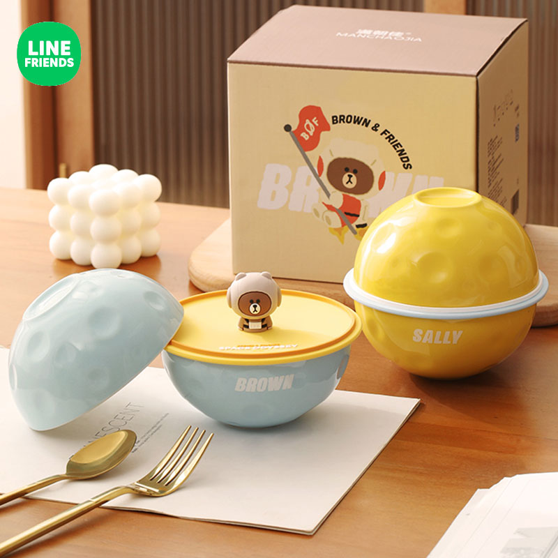 LINE FRIENDS布朗熊陶瓷星球碗汤饭碗可爱创意冰淇淋沙拉甜品餐具