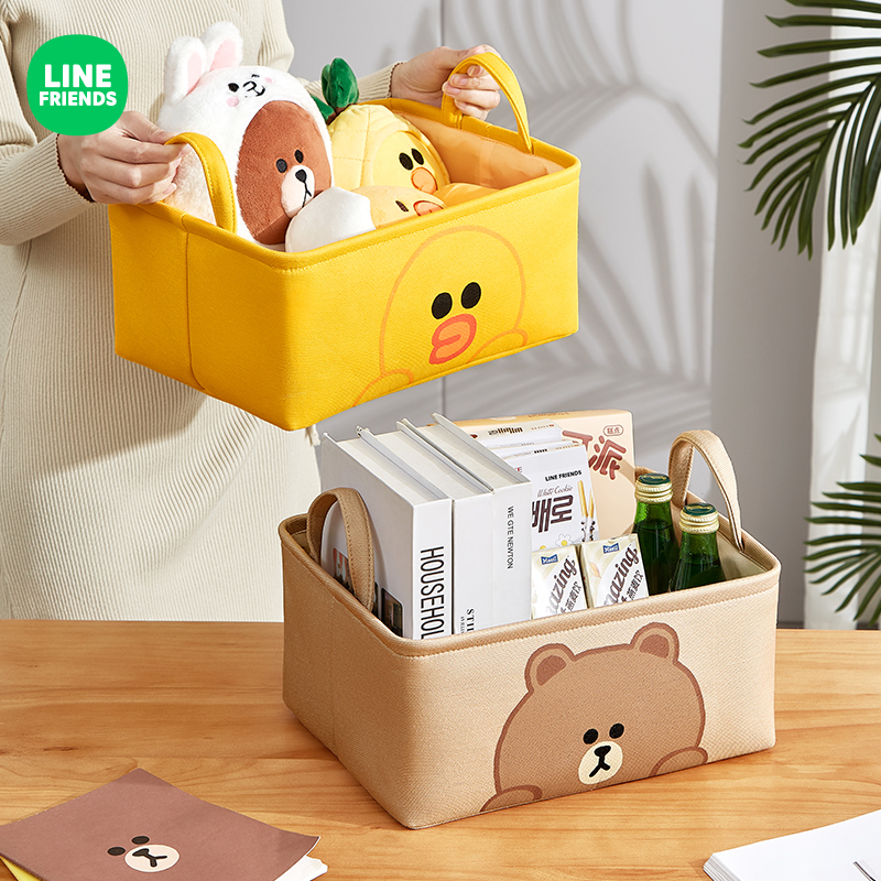 LINE FRIENDS布朗熊布艺收纳筐桌面储物盒化妆收纳家用杂物整理箱