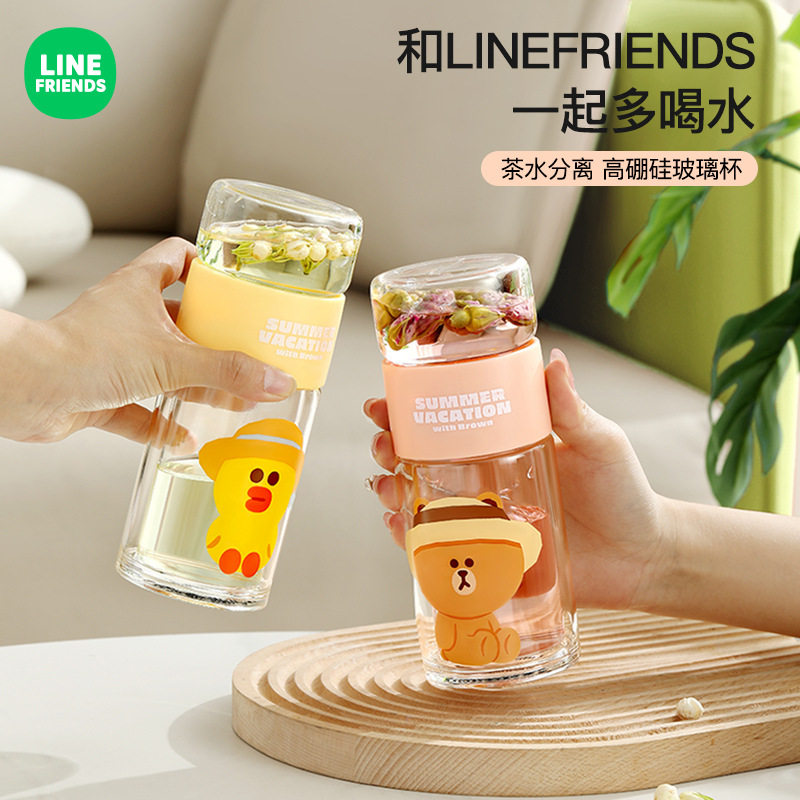LINE FRIENDS布朗熊玻璃茶水分离杯双层杯子女办公随行茶隔泡茶杯