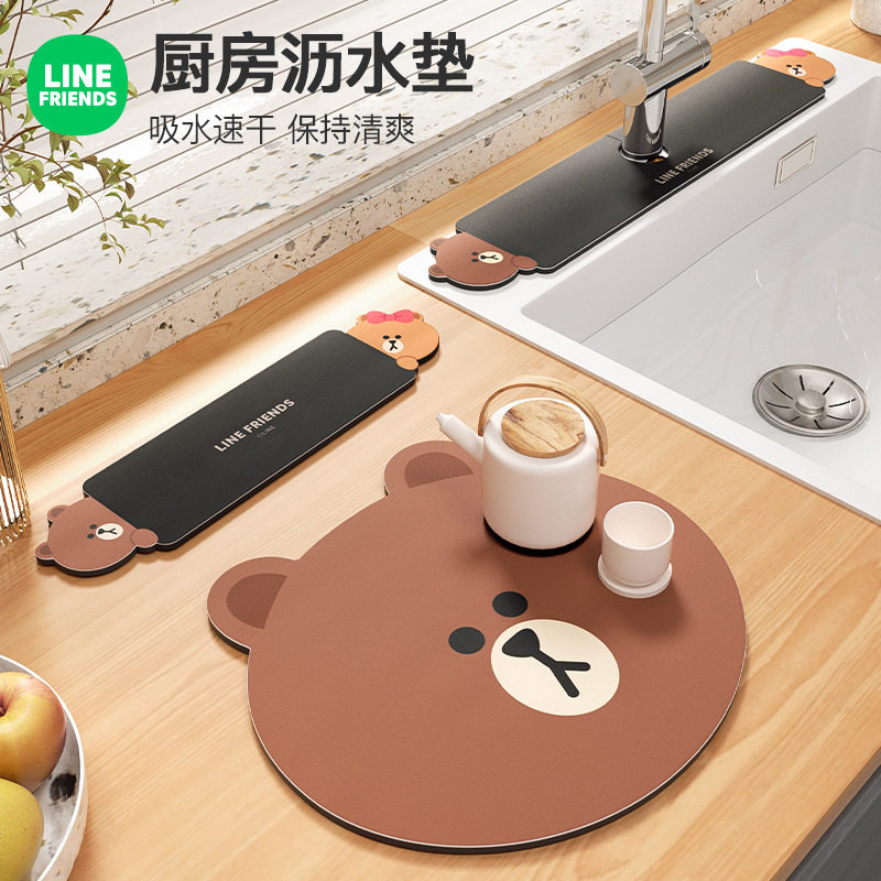 LINE FRIENDS布朗熊厨房水龙头沥水垫洗漱台吸水垫餐桌隔热碗杯垫