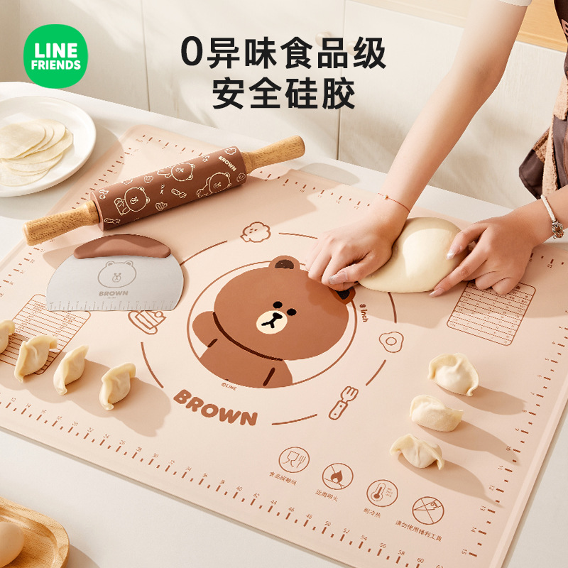 LINE FRIENDS布朗熊揉面垫食品级硅胶包饺子和面板家用案板擀面垫