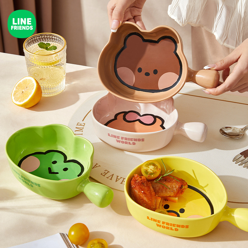 LINE FRIENDS布朗熊minini陶瓷双耳饭碗手柄碗餐具辅食碗蒸蛋碗
