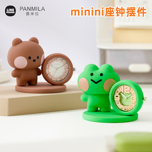 LINE FRIENDS番米拉布朗熊minini桌面座钟学生高中时钟表摆件静音