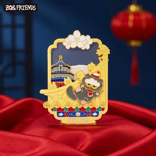 ZO&FRIENDS CN EDITION 城市金属冰箱贴（北京）