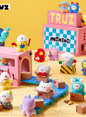 现货TRUZ minini毛绒公仔站立玩偶可爱娃娃情侣礼物限量TREASURE
