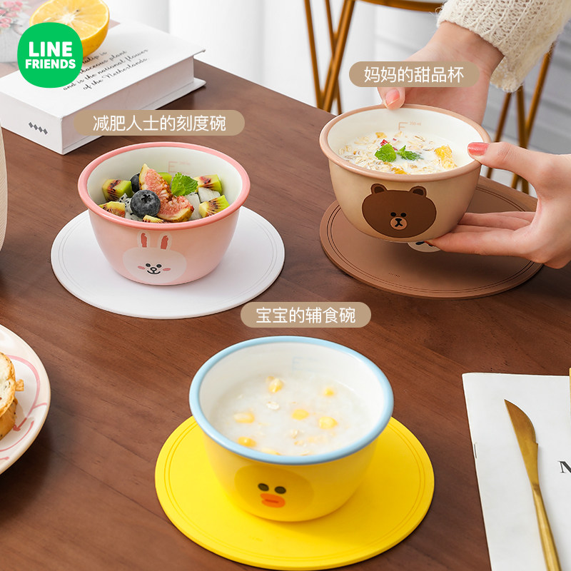 LINE FRIENDS布朗熊陶瓷碗带刻度杯甜品杯儿童餐具减脂早餐燕麦碗