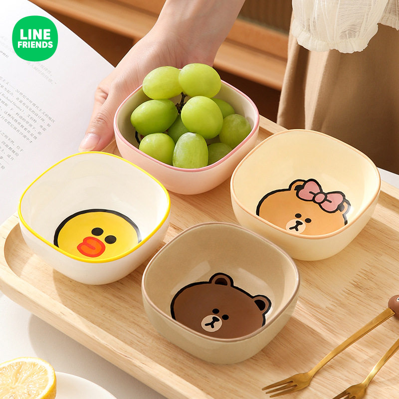 LINE FRIENDS布朗熊陶瓷蘸料碟子餐具小吃盘火锅烧烤干料酱料调味