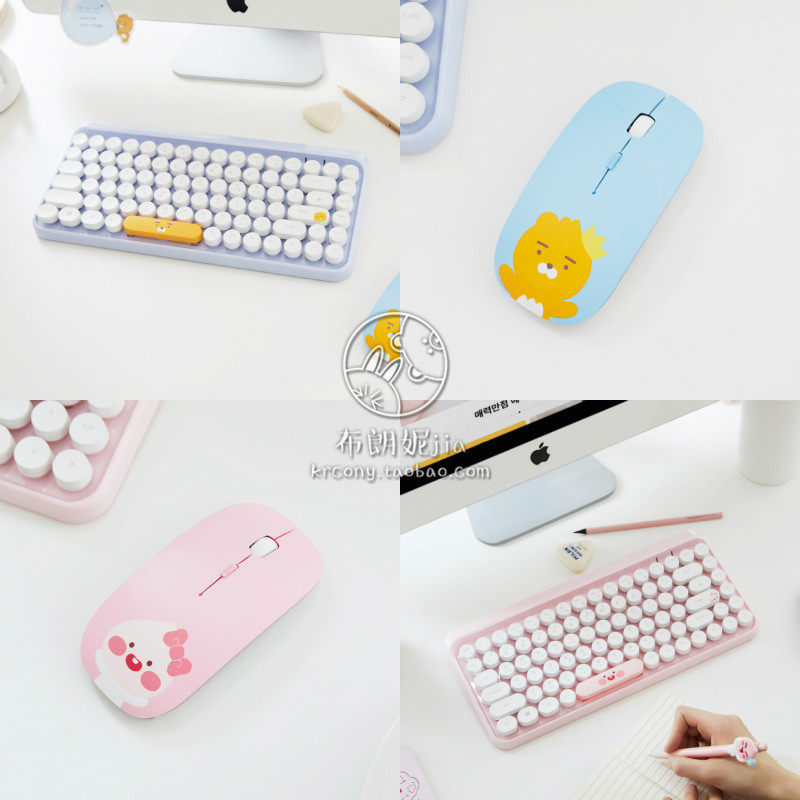 韩国kakao friends圆形按键无线键盘笔记本台式电脑便携静音鼠标|ruв категории компьютерное оборудование/дисплей/Компьютерная периферия, клавиатура - от Buy2taobao.com для оказания профессиональной услуги покупки агента Taobao