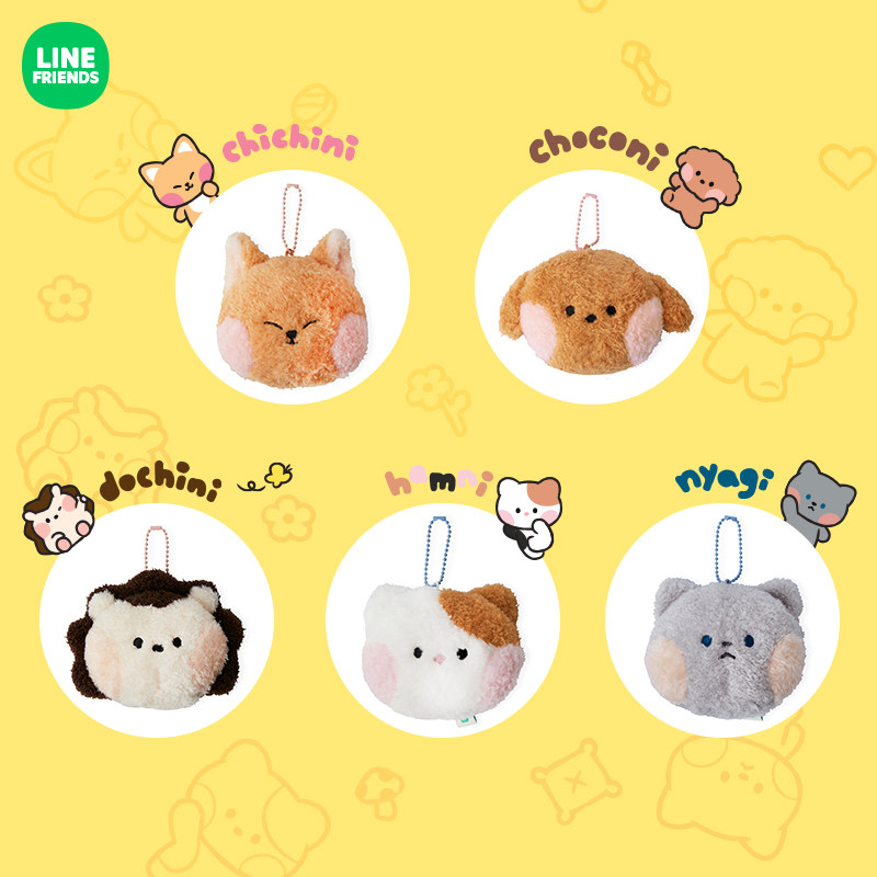 LINE FRIENDS new minini毛绒化妆镜钥匙扣挂件便携手持随身镜子