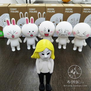 韩国采购LINE FRIENDS可妮兔摆件PVC玩偶公仔手办14厘米站立多款
