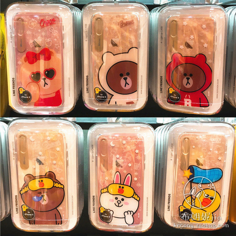 清仓LINE FRIENDS布朗熊适用于iPhoneXS发光手机壳X来电闪光Max
