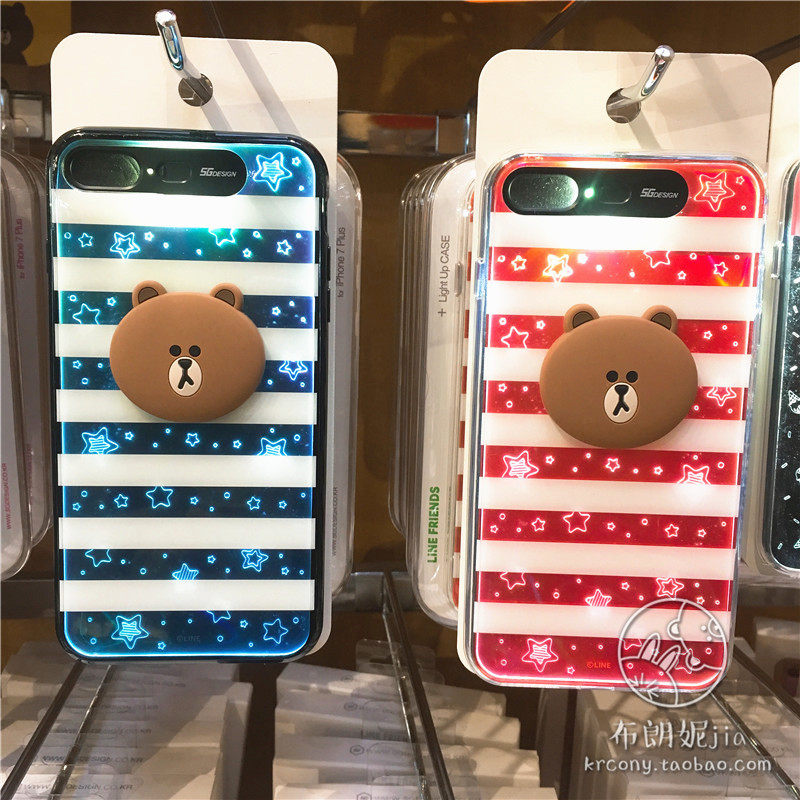 LINE FRIENDS布朗熊SE2适用于XS发光7手机壳iPhoneX立体8P闪光4折