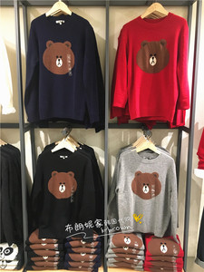 韩国采购LINE FRIENDS布朗熊成人羊毛毛衣圆领套头和开衫男女同款