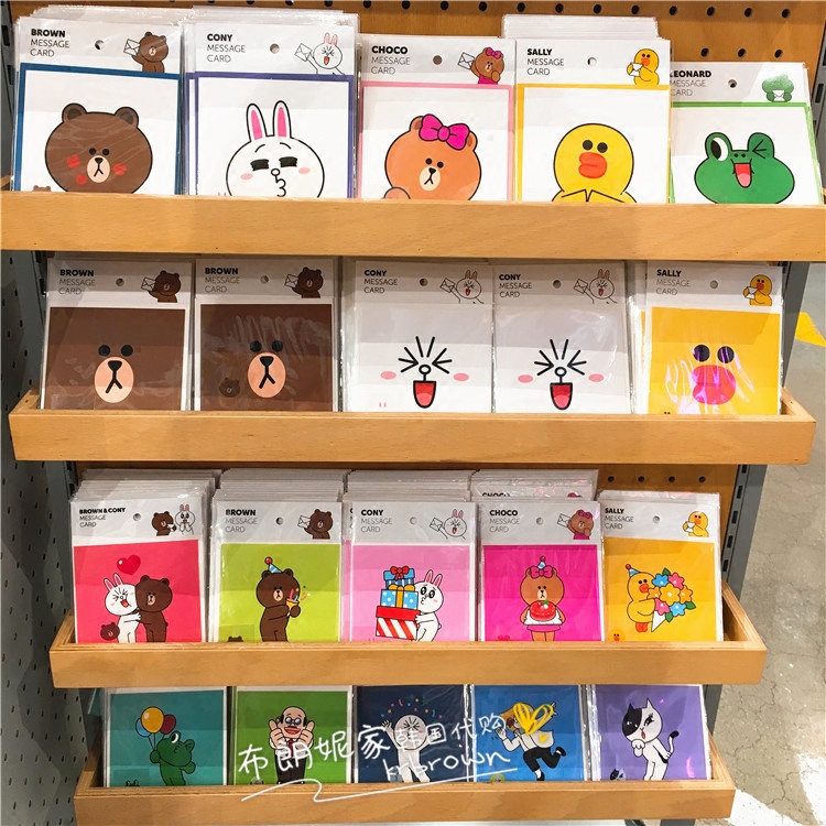 韩国采购LINE FRIENDS布朗熊生日贺卡节日礼物祝福卡片明信片信封