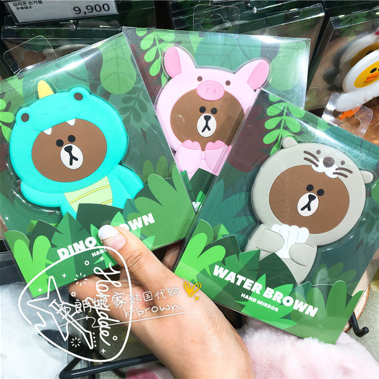 韩国采购LINE FRIENDS恐龙小猪动物换装布朗熊硅胶化妆镜便携镜子