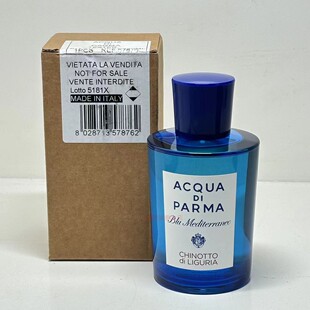 帕尔玛之水蓝色地中海系列利古里亚柑橘绅士古龙水 150ml简装