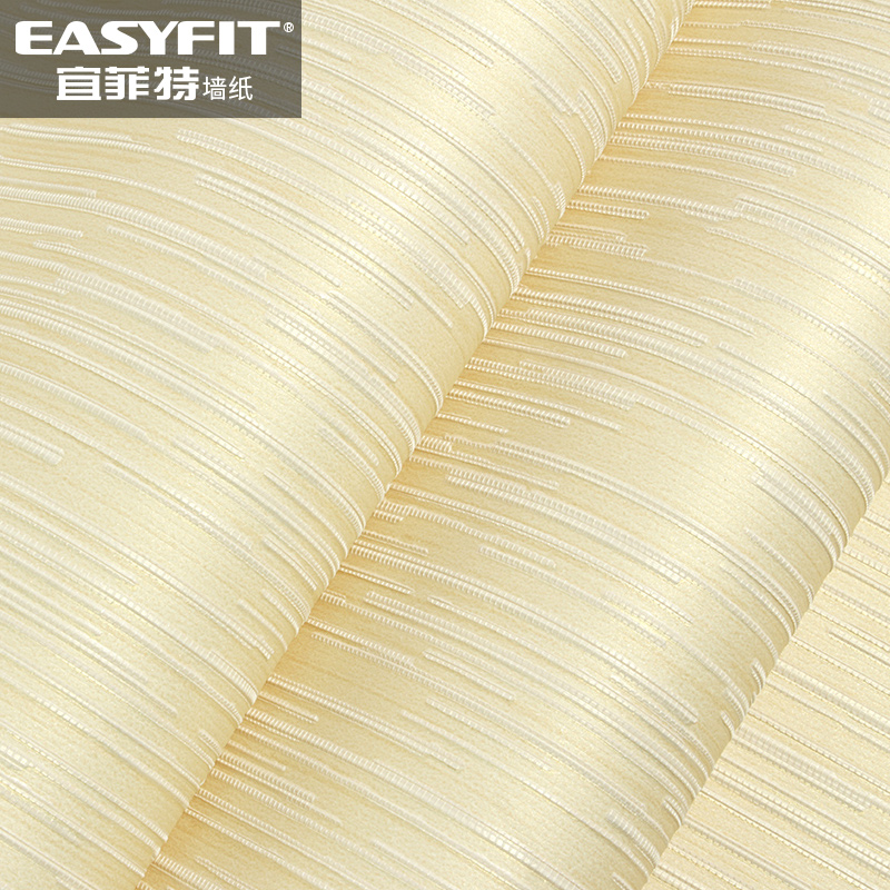 高档现代简约卧室3d墙布无缝全屋立体无纺布墙纸背景客厅壁纸家用