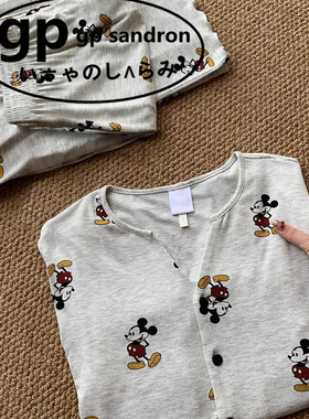 日本小众GP米奇睡衣女春秋款新款卡通长袖长裤家居服灰色套装休闲