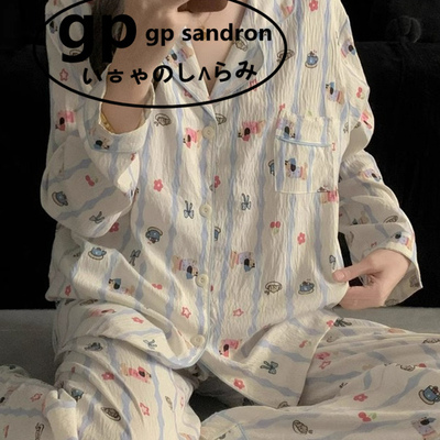 日本小众GP睡衣女长袖条纹蓝色