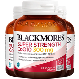 Blackmores辅酶q10软胶囊澳洲澳佳宝300mg备孕心脑血管心脏*3瓶