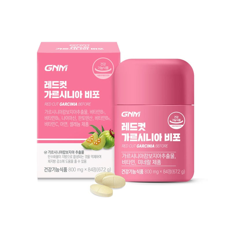 韩国GNM少脂CLA藤黄果片 HCA消食物体称阻断片腹腰部消减苗条84片