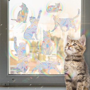阳台卧室窗户阳光捕手装 饰静电贴 炫彩猫咪玻璃贴 跨境XC2316新款