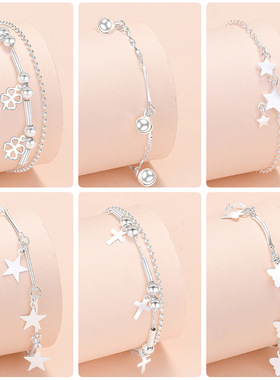 2023款女生手链网红首饰镀