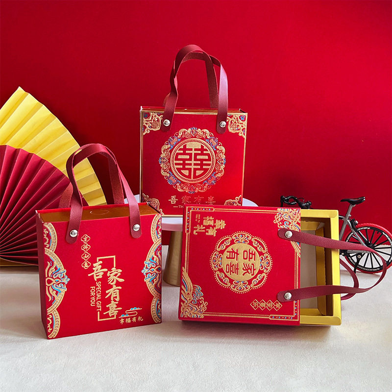 打折2026新款正方形磨砂抽屉式喜糖盒子中国风糖果盒婚庆回礼优惠