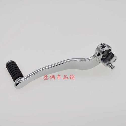 适用铃木骊驰GW250S/F后制动踏杆DL250-A GSX250刹车踏板脚刹车杆