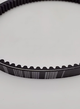 适用三阳 XS150T-10/12/15A DRG 哈士奇 黑曼巴传动皮带 驱动皮带