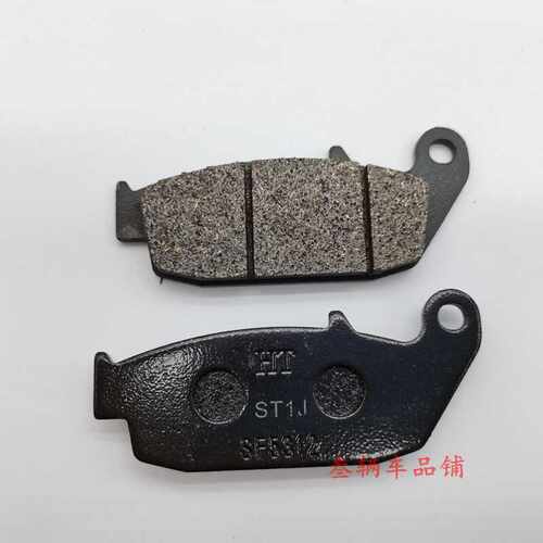 适用隆鑫无极300RR 300R 300AC LX300GS-B摩托车前后刹车片碟刹皮