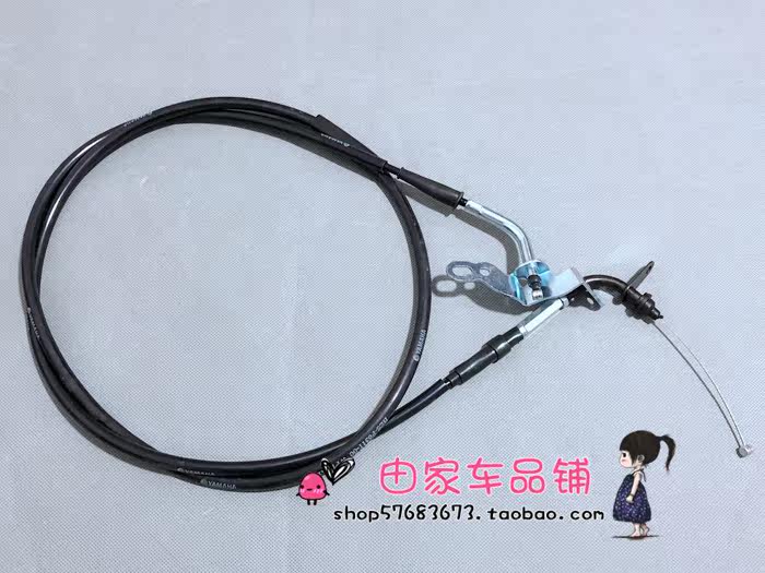 适用于雅马哈巧格i油门线ZY125T-13赛鹰jogi福禧AS拉线节气门拉索|ruв категории мотоцикл/оборудование/аксессуары, аксессуары мотоцикла, мотоцикл кабель - от Buy2taobao.com для оказания профессиональной услуги покупки агента Taobao