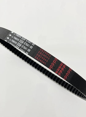 适用雅马哈BWS X 大B 125 滑胎版四行程 5S9驱动皮带5S9-E7641-09