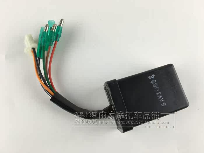 建设雅马哈摩托车配件JYM150-3劲虎 劲豹 新劲虎V SRZ150 点火器|msdalam kategori motosikal/Equipment/Fitting, Aksesori motosikal, pencucuhan/peranti pencucuhan - dari Buy2taobao.com untuk memberikan perkhidmatan ejen Taobao profesional membeli