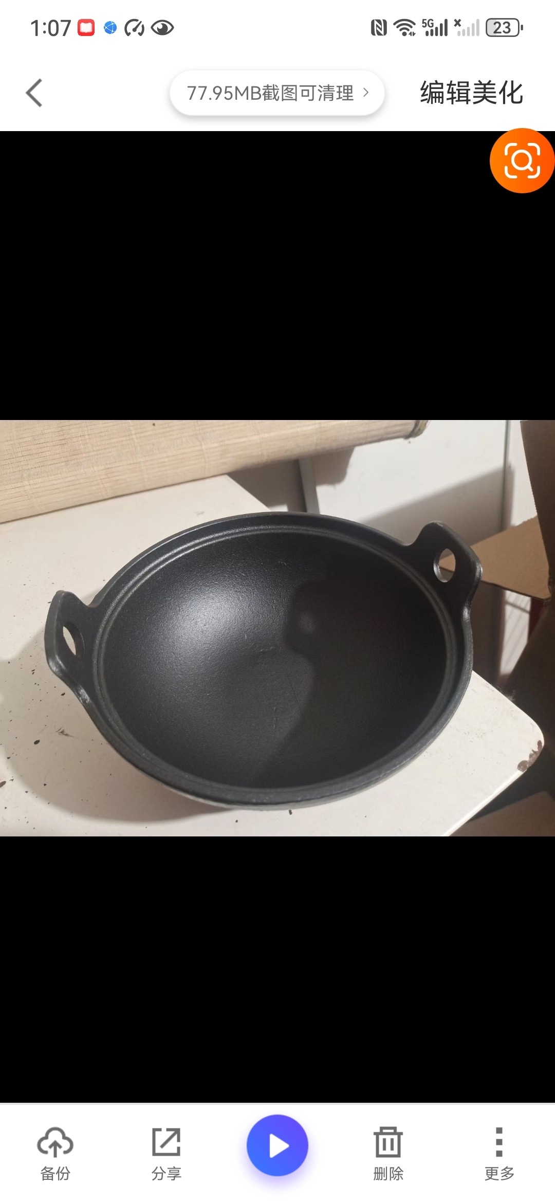 网红同款红姐黄金煲仔饭锅巴饭专用不沾锅商用黄焖鸡米饭铸铁砂锅