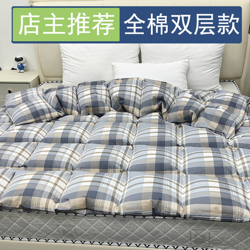 双层羽绒被空壳自充绒全棉防钻绒