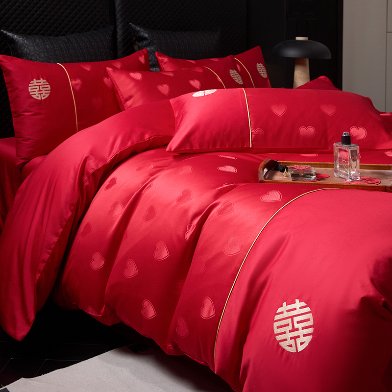 高档婚庆四件套大红色双喜提花刺绣被套新结婚房嫁礼全棉床上用品