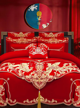 新婚庆四件套大红全棉刺绣结婚房嫁喜被龙凤纯棉六十件套床上用品