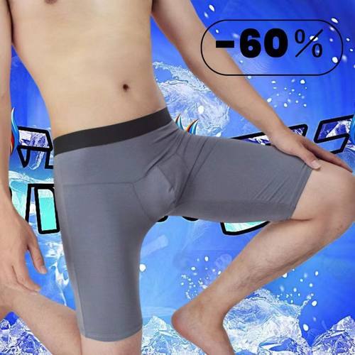 3/1 平角裤男士内裤防磨短裤男冰丝胖子档大码加长腿防磨运动跑步