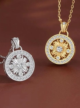 s925纯银轻奢太阳花圆牌吊坠镶钻项链女黄金大气项锁骨链韦雪同款