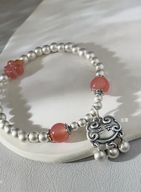 福氏足银999古法银珠盐源玛瑙珠花朵吊福锁手链纯银复古