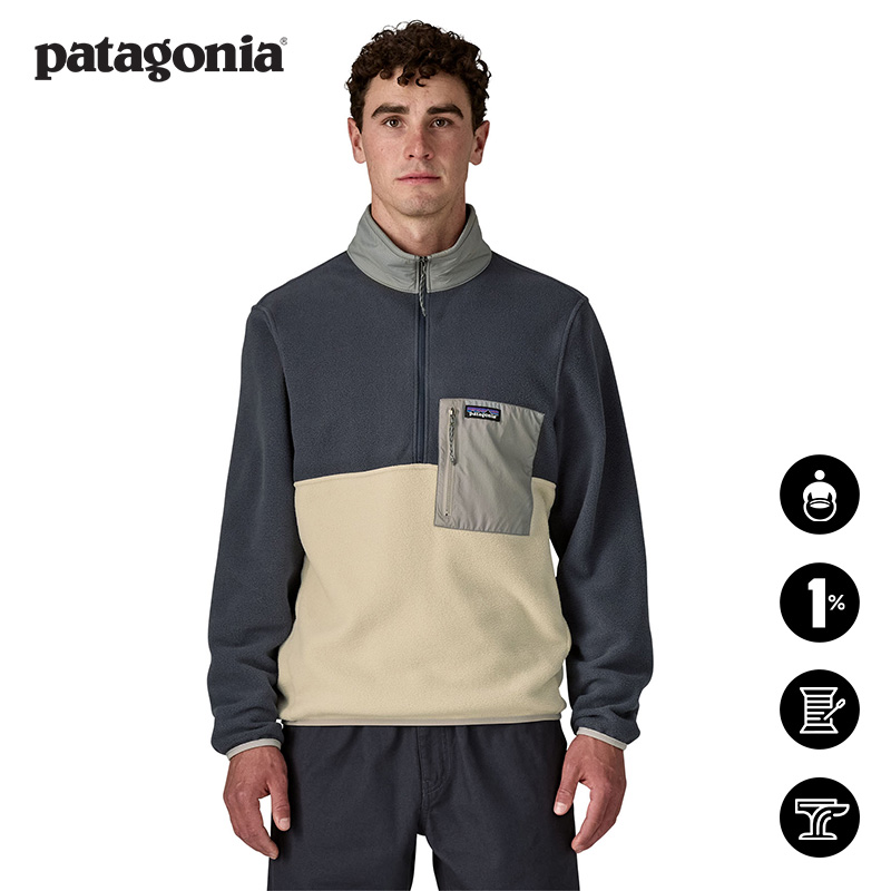 patagonia男士抓绒套头衫