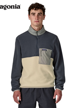 男士抓绒套头衫 Microdini 1/2 Zip 26200 patagonia巴塔哥尼亚
