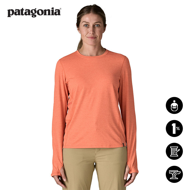 女士防晒速干长袖T恤 Cap Cool Sun 44795 patagonia巴塔哥尼亚