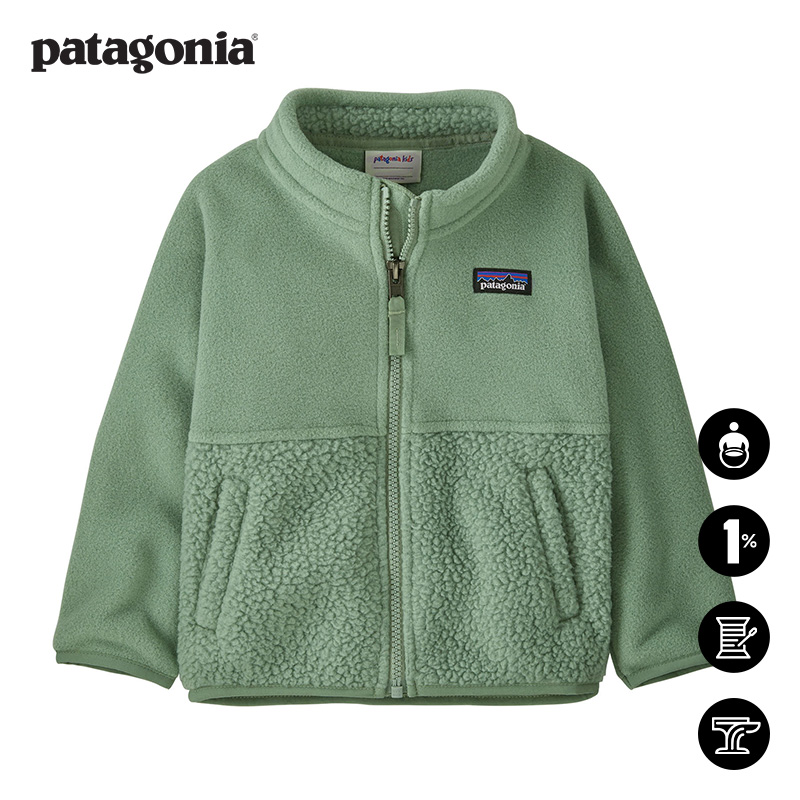 patagonia小童抓绒夹克
