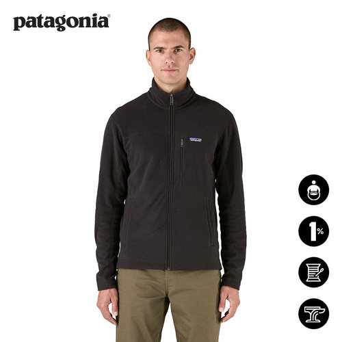 patagonia男士保暖抓绒夹克