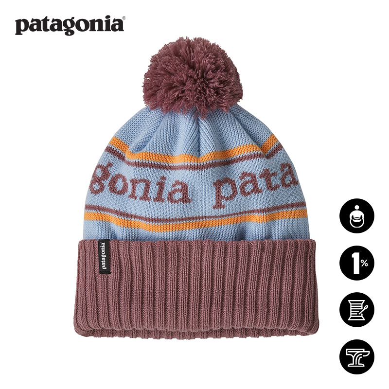 patagonia儿童保暖毛线帽