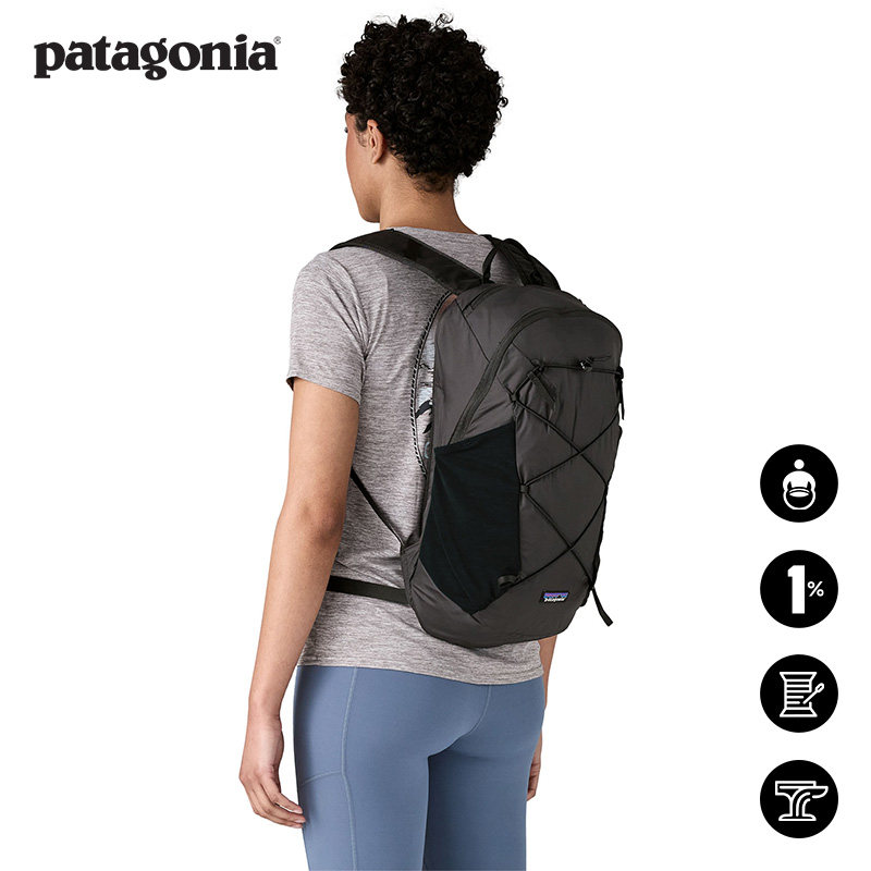 户外登山包 14L Terravia 48896 patagonia巴塔哥尼亚,运动包/户外包/配件,双肩背包,淘宝优惠券,粉丝福利购,淘宝优惠卷